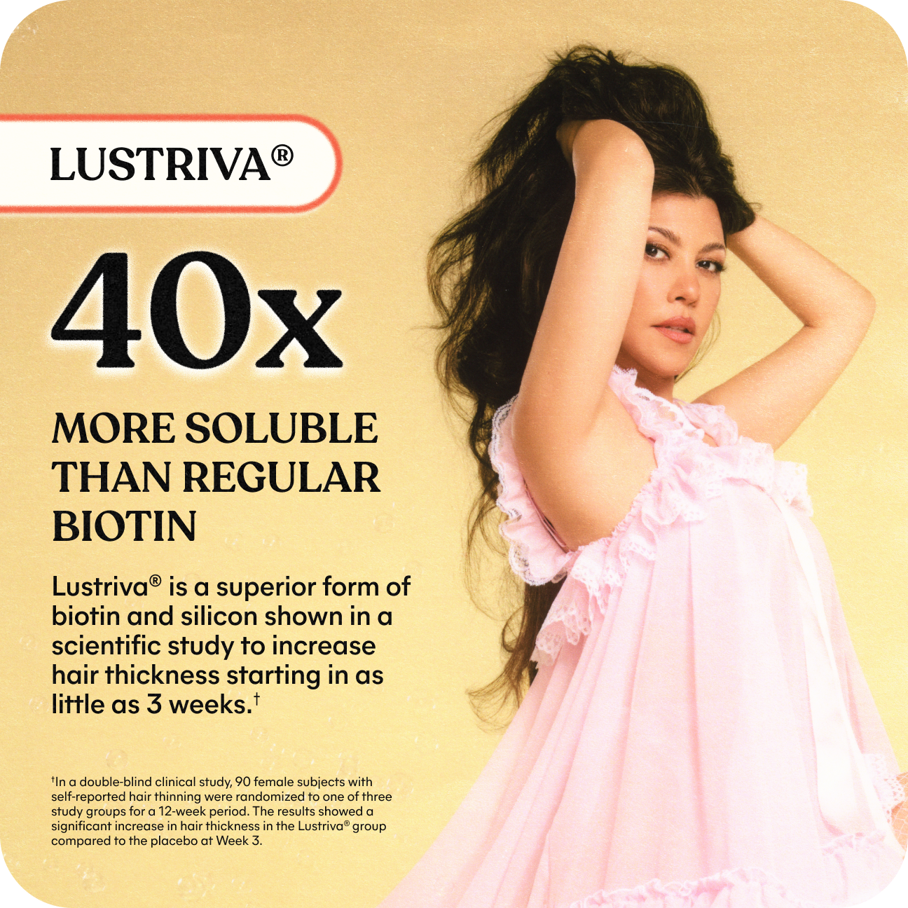 Lustriva ingredient image 